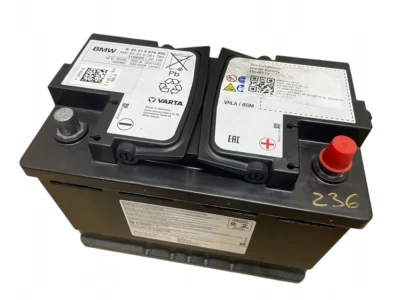 AKUMULATOR EFB BANNER 12V 70AH 700A BMW 2022R ORYGINAŁ
