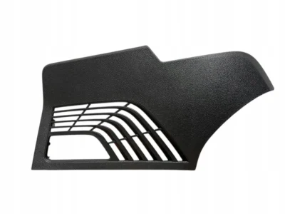 KRATKA OSŁONA PASA BAGAŻNIKA PRAWA BMW X3 G01 LCI 30ex