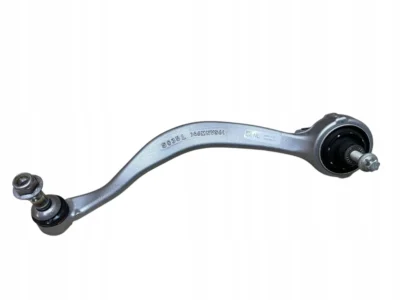 WAHACZ PRZÓD LEWY X-DRIVE BMW XM G09 M-POWER