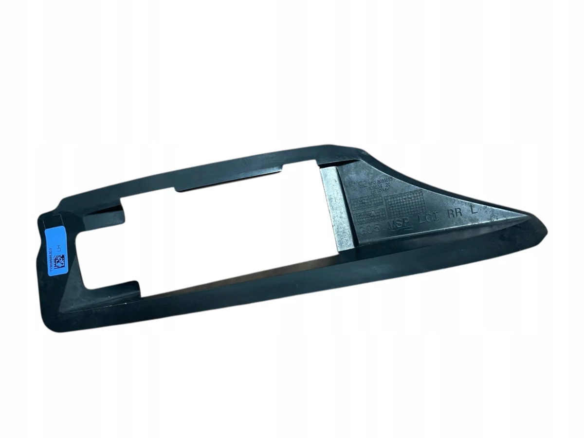 KOŃCÓWKA ABSORBERA LEWA BMW X5 G05 LCI