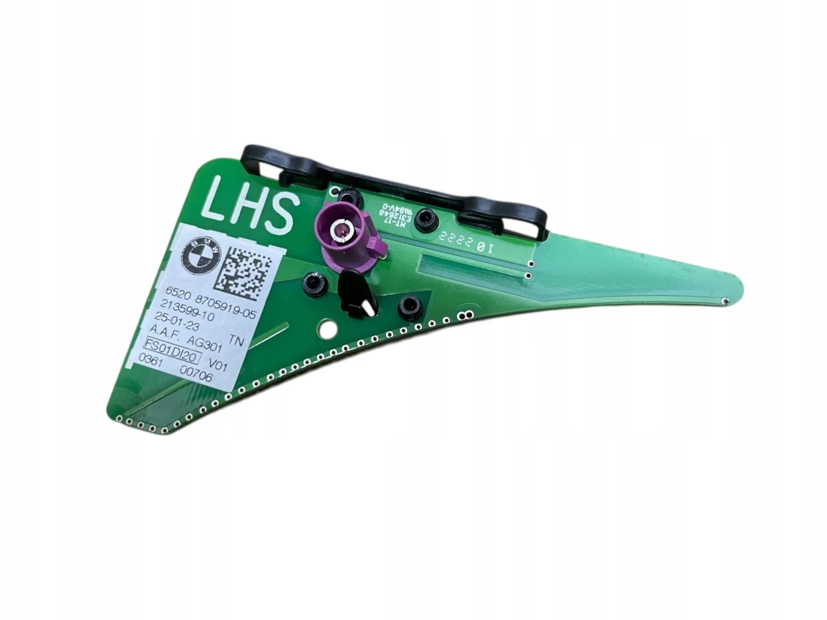 МОДУЛЬ ПІДСИЛЮВАЧ АНТЕННИЙ GSM LEFT BMW XM G09