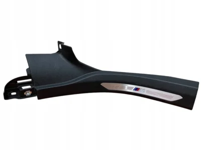 LISTWA PROGU + OSŁONA PROGU TYŁ PRAWA BMW X6 G06