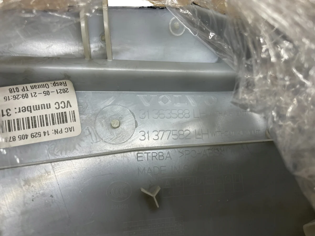TRIM COVER CENTER PILLAR FRONT LEFT VOLVO XC90 II EXCELLENT CONDITION – Bild 6