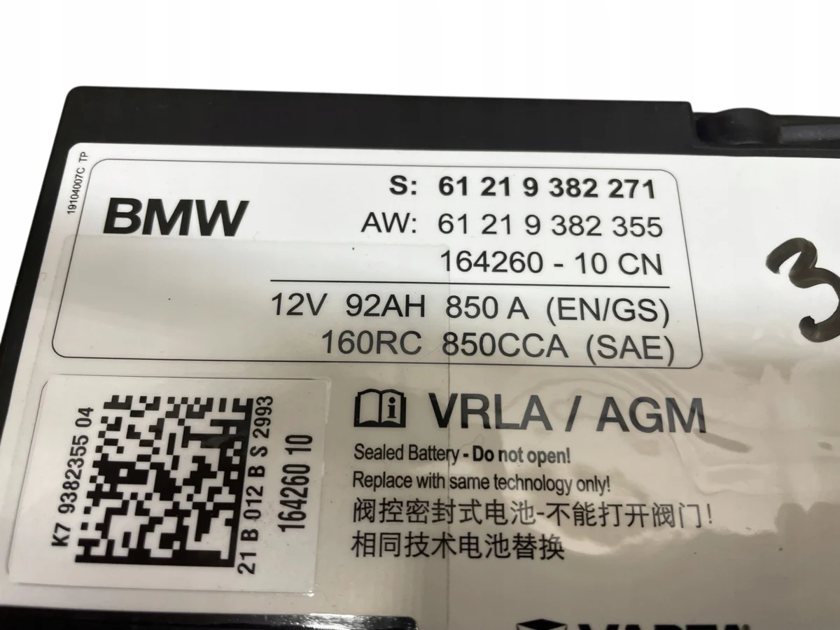 AKUMULATOR AGM START-STOP 12V 92AH 850A BMW 2021R ORYGINAŁ - obrazek 4