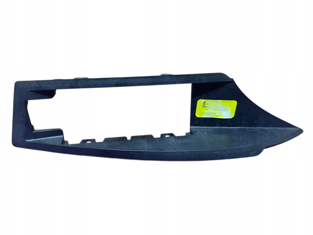 KOŃCÓWKA ABSORBERA LEWA BMW X7 G07 LCI