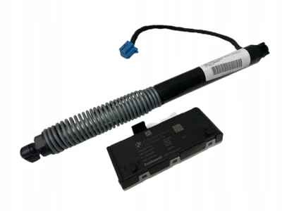 SIŁOWNIK ELEKTRYCZNY KLAPY BAGAŻNIKA + MODUŁ BMW G11 G12 LCI