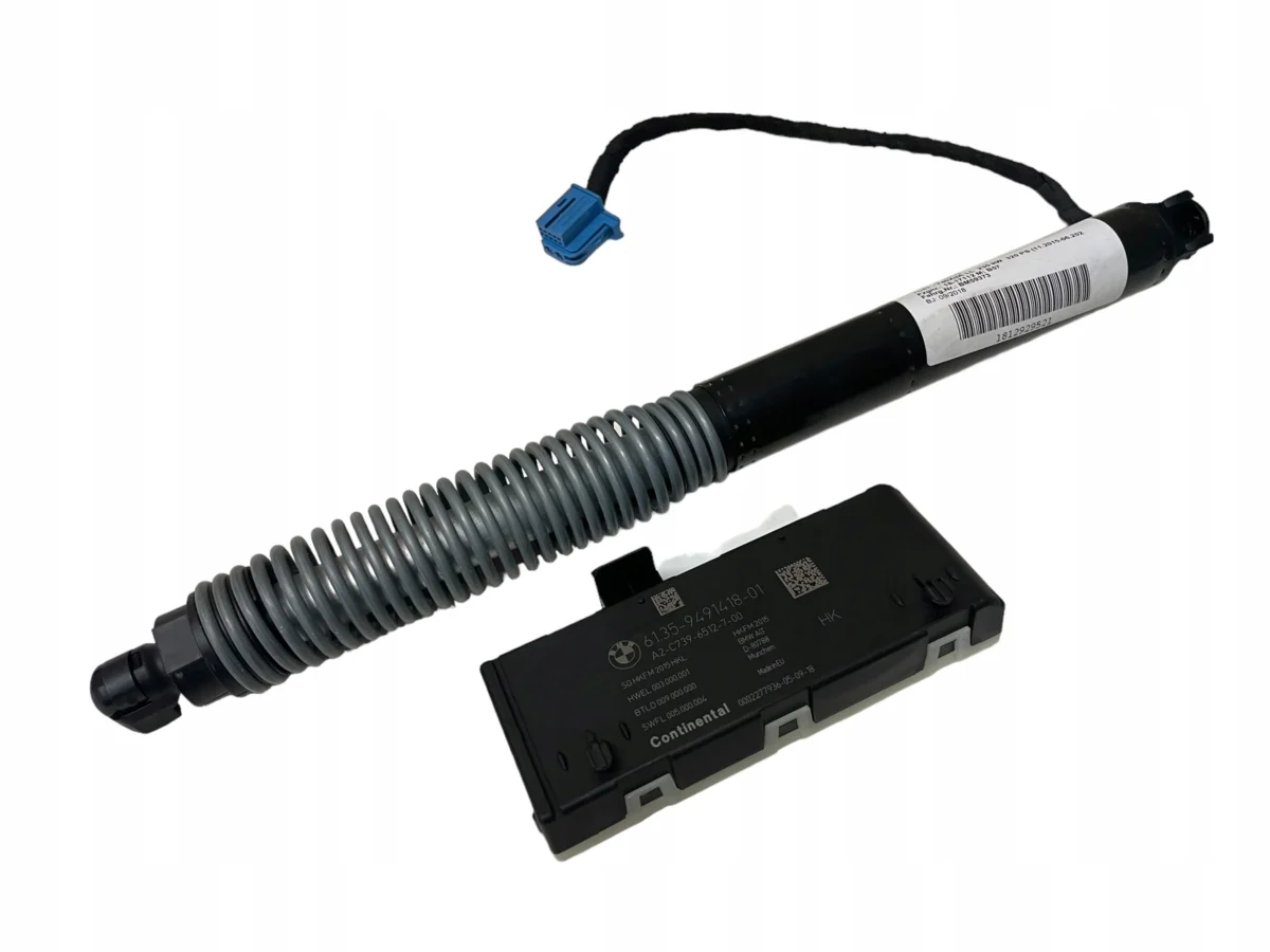 SIŁOWNIK ELEKTRYCZNY KLAPY BAGAŻNIKA + MODUŁ BMW G11 G12 LCI