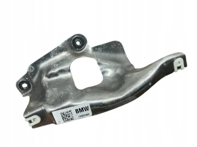 IZOLACJA TERMICZNA ŚRODKOWA PRAWA BMW 4 G26