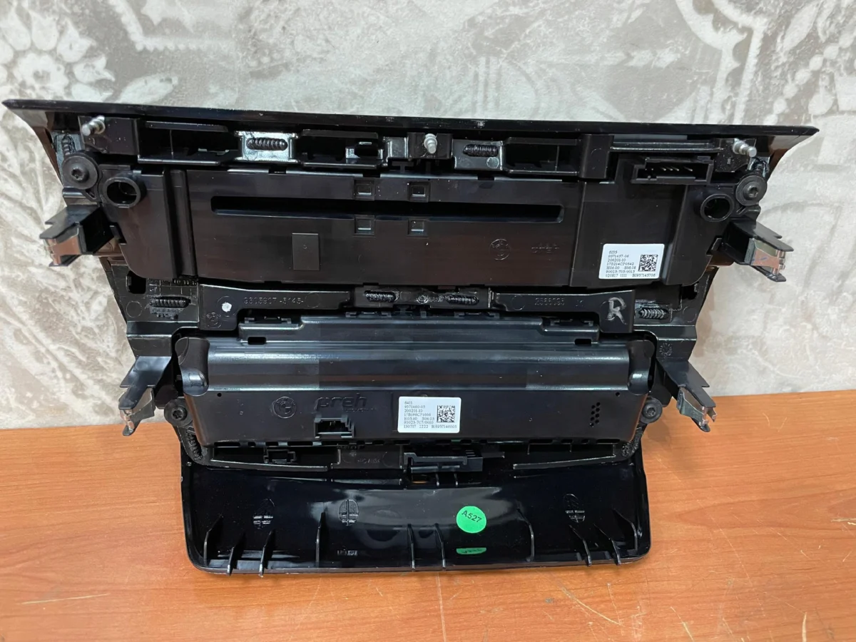 Panel radia klimatyzacji BMW X1 F48 X2 F39 - obrazek 2