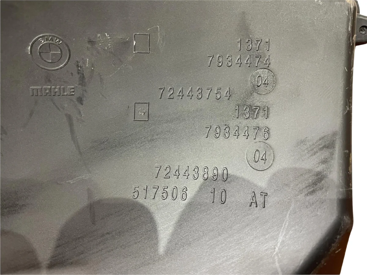 Корпус повітряного фільтра BMW G11 G14 G15 G16 G30 - Зображення 5