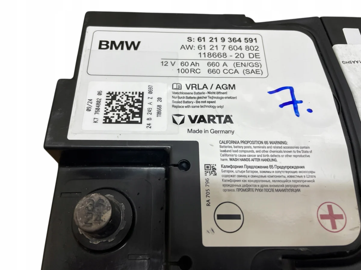 AKUMULATOR AGM START-STOP 12V 60AH 660AH BMW 2024R ORYGINAŁ - obrazek 3