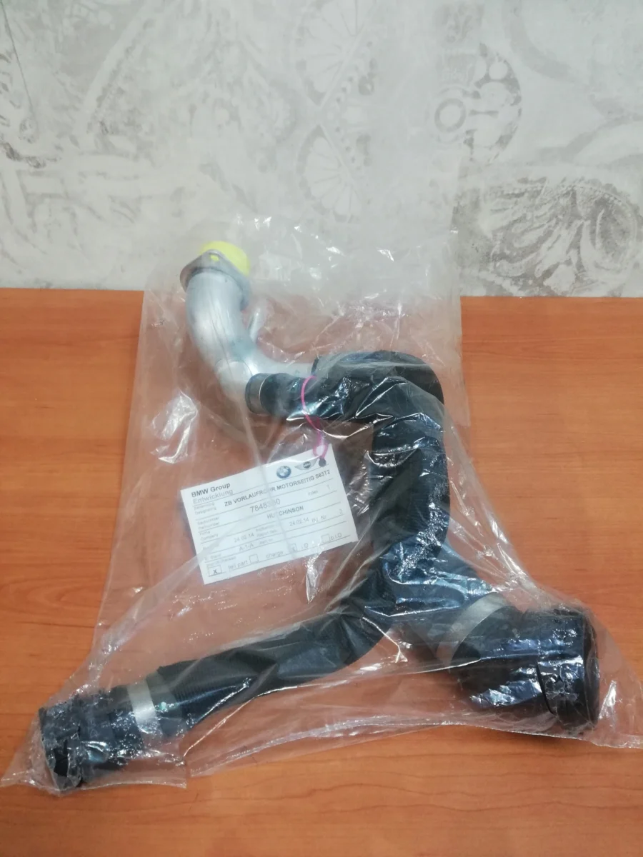 Kühlwasserschlauch BMW X5 F85 X6 F86 NEU – Bild 7