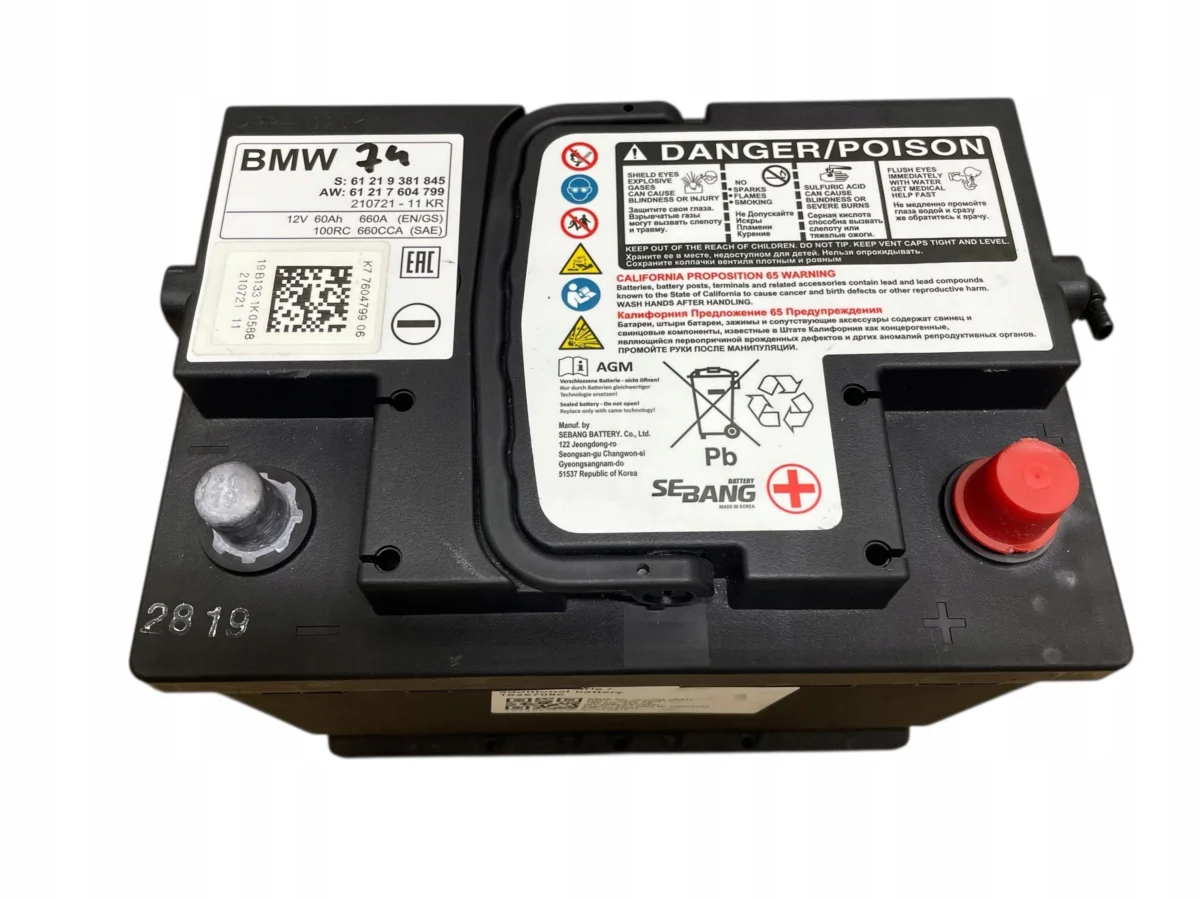 AKUMULATOR AGM START-STOP 12V 60AH 660AH BMW 2019R ORYGINAŁ - obrazek 2