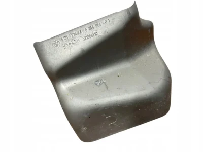 PROWADNICA OBUDOWY AKAMULATORA WYSOKONAP. BMW XM G09