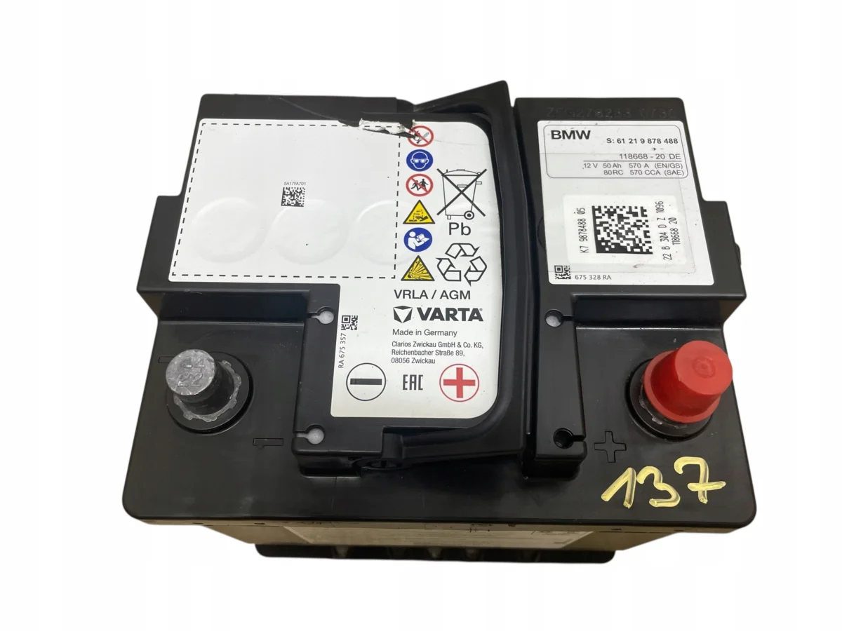 AKUMULATOR AGM START-STOP 12V 50AH 570A MINI 2022R ORYGINAŁ - obrazek 2