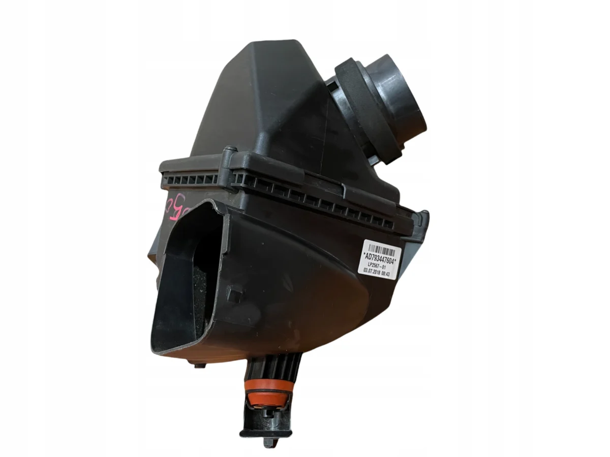 Корпус повітряного фільтра BMW G11 G14 G15 G16 G30