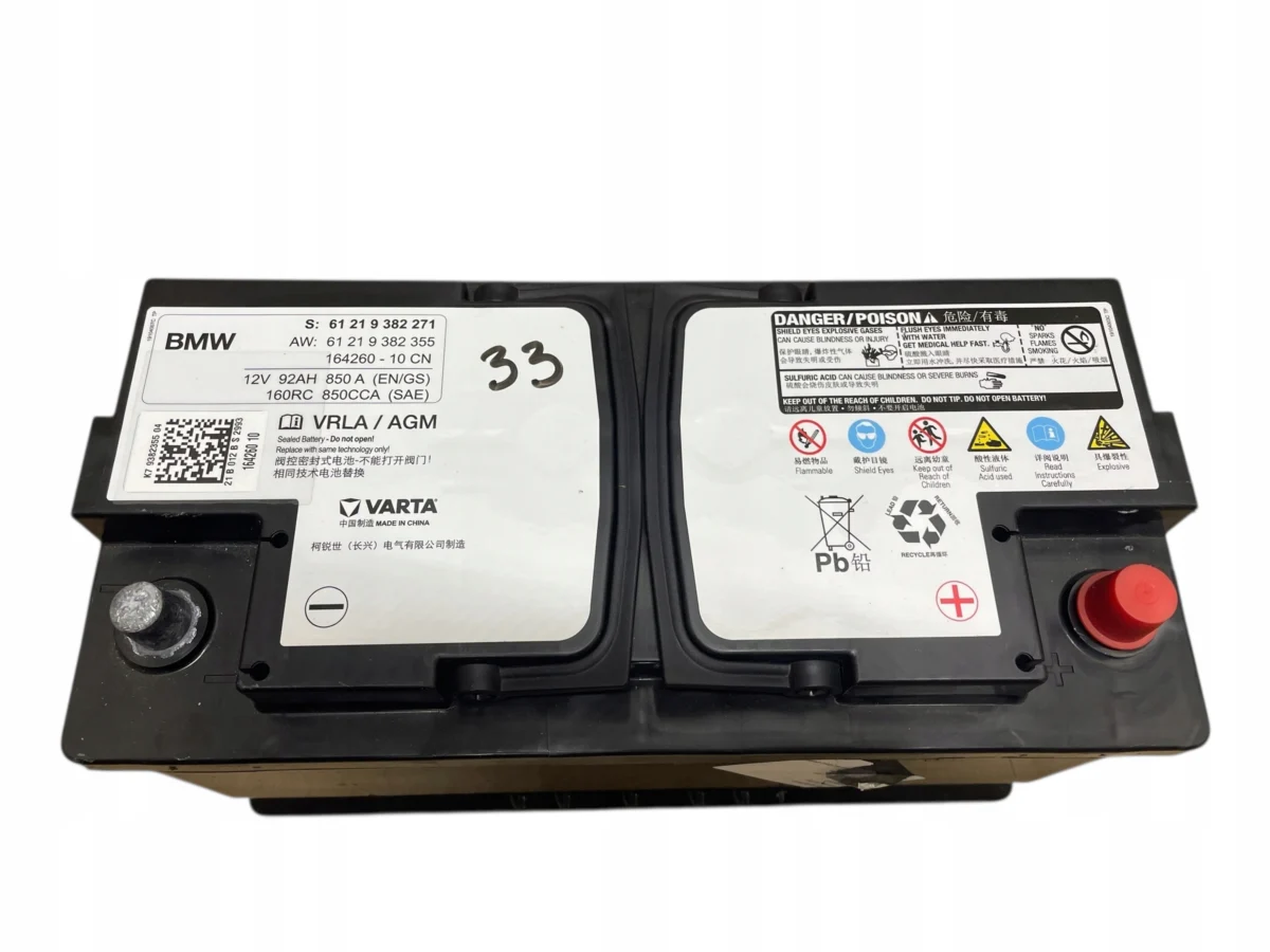 AKUMULATOR AGM START-STOP 12V 92AH 850A BMW 2021R ORYGINAŁ - obrazek 2