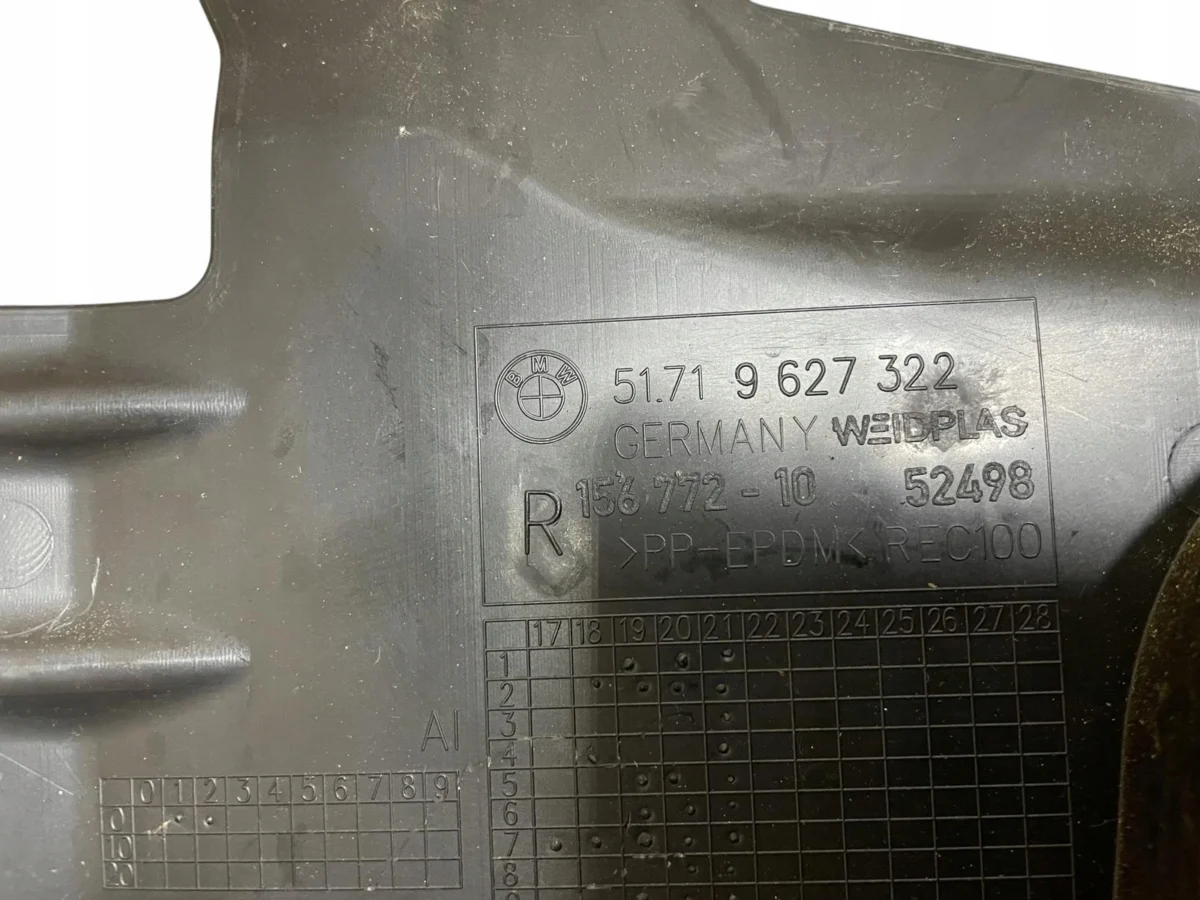 STEERING GEAR COVER RIGHT BMW 3 G20 — изображение 3