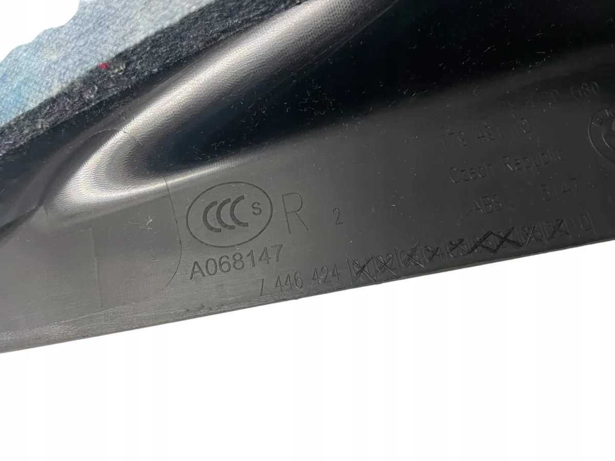 SILL COVER REAR RIGHT BMW G20 2022 – Bild 3