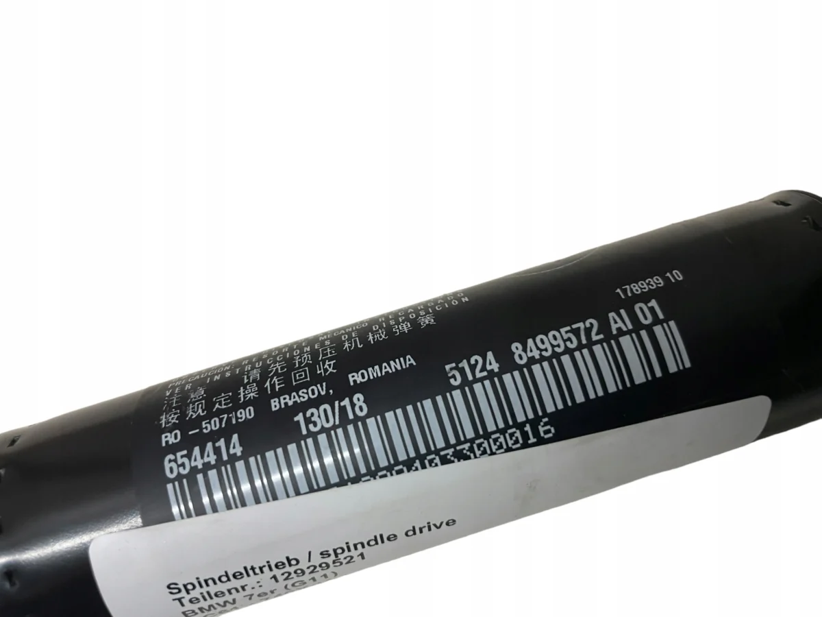 SIŁOWNIK ELEKTRYCZNY KLAPY BAGAŻNIKA + MODUŁ BMW G11 G12 LCI - obrazek 2