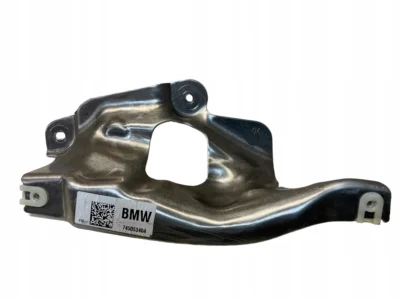 IZOLACJA TERMICZNA ŚRODKOWA PRAWA BMW G20 G21 2022R