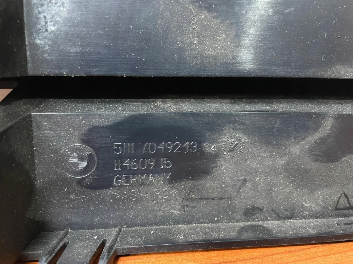 Osłona progu przednia prawa BMW 5 E60 E61 LCI - obrazek 2