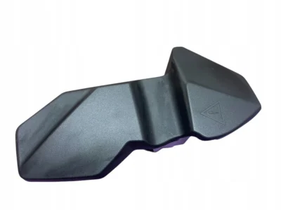 POKRYWA SKRZYNKI BEZPIECZNIKÓW BMW 4 G22