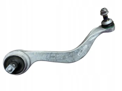 WAHACZ PRZÓD PRAWY X-DRIVE BMW 4 G22 G23