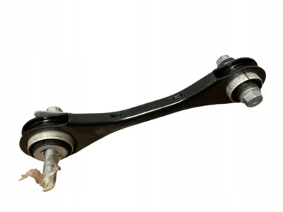 WAHACZ TYŁ LEWY BMW 4 G26