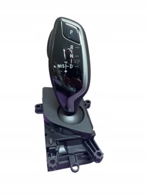 LEWAREK ZMIANY BIEGÓW BMW 5 G30 LCI