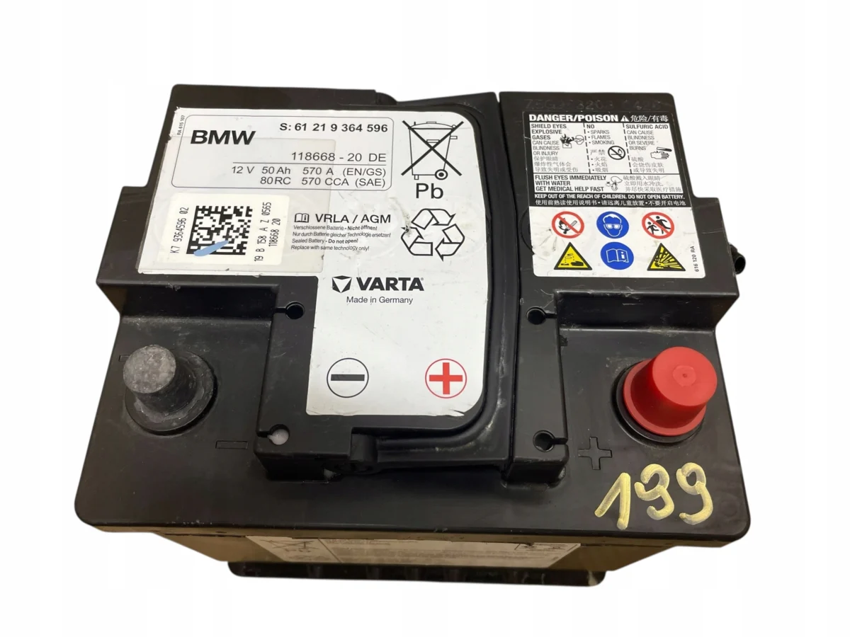 AKUMULATOR AGM START-STOP 12V 50AH 570A BMW / MINI 2019R ORYGINAŁ - obrazek 2