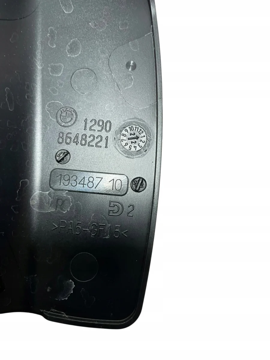 OSŁONA STEROWNIKA BMW 5 G30 LCI - obrazek 3