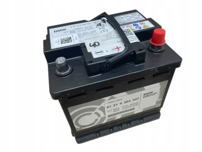 AKUMULATOR AGM START-STOP 12V 50AH 570A MINI 2023R ORYGINAŁ