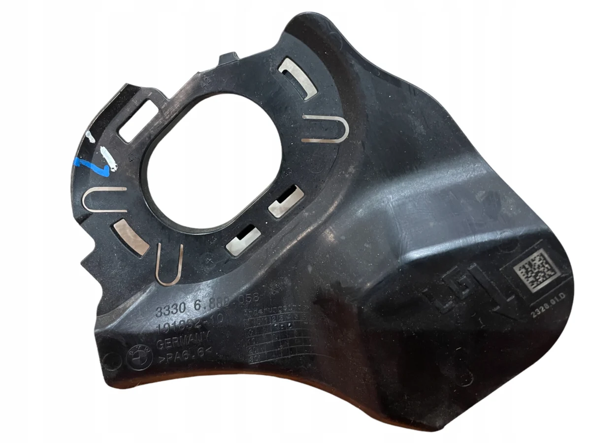 REAR BEAM COVER LEFT BMW G20 G26 G29