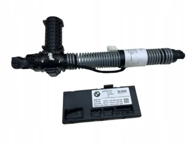 SIŁOWNIK KLAPY BAGAŻNIKA + MODUŁ BMW i7 7 G70 IDEAŁ