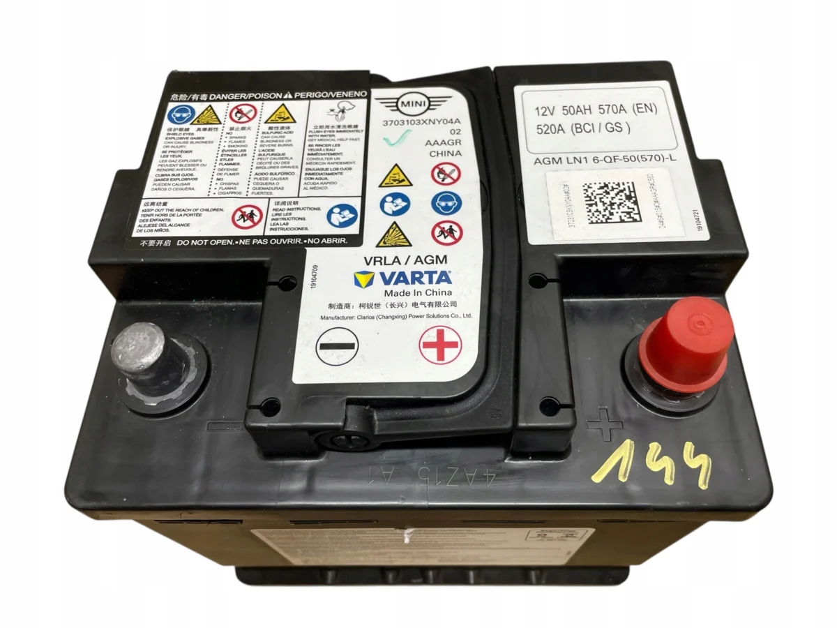 AKUMULATOR AGM START-STOP 12V 50AH 570A MINI 2024R ORYGINAŁ - obrazek 2
