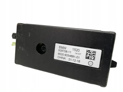 WZMACNIACZ ANTENOWY DIVERSITY BMW X5 F15 F85