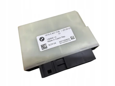 ADBLUE CONTROL MODULE BMW X7 G07 LCI PERFECT CONDITION