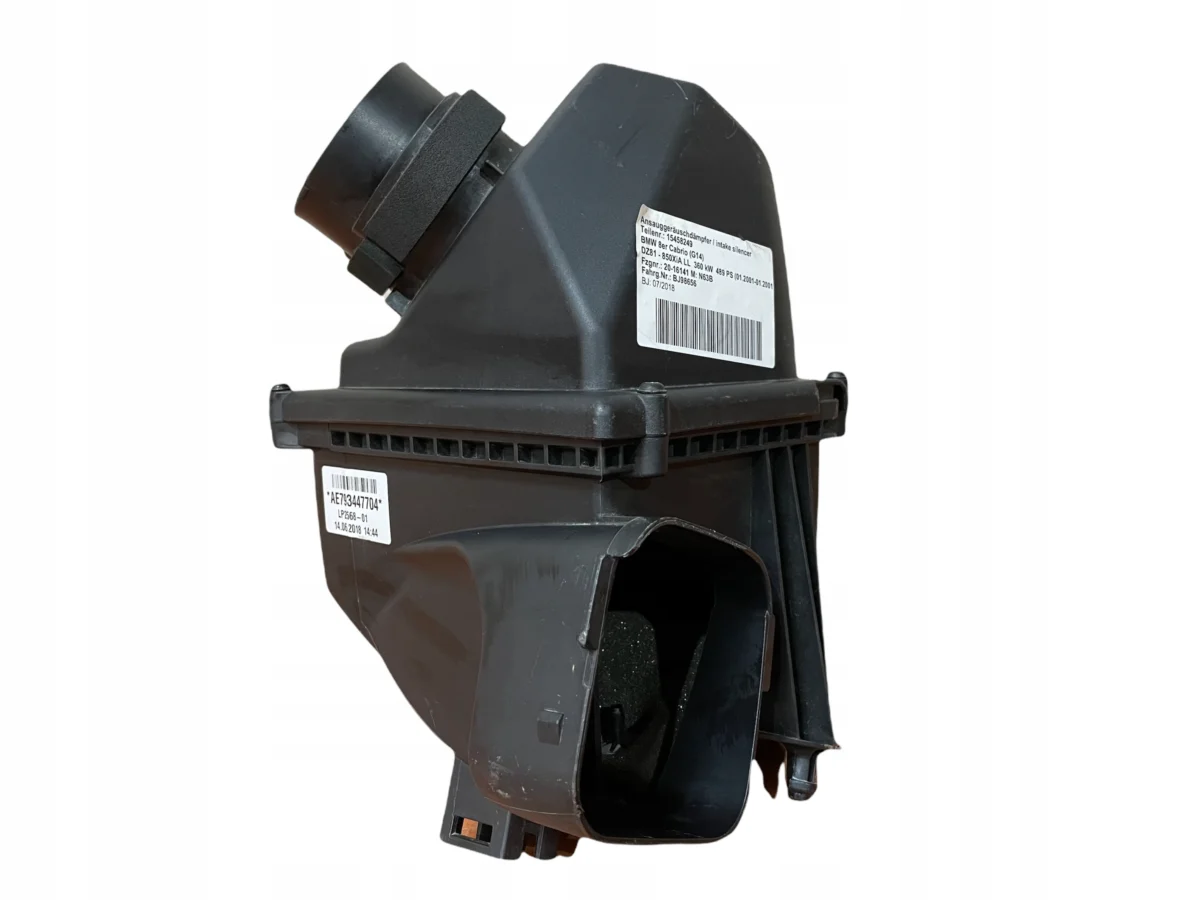 Корпус повітряного фільтра BMW G11 G14 G15 G16 G30