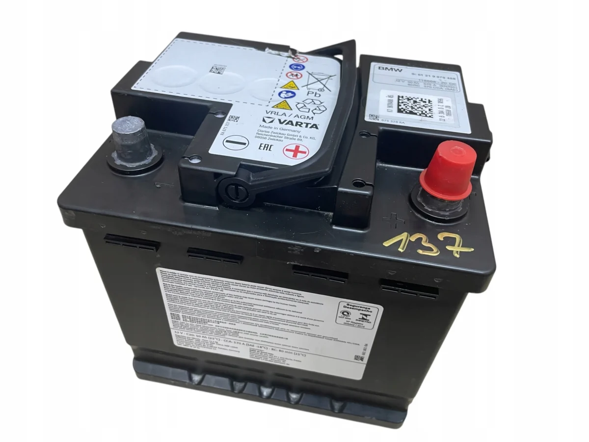 AKUMULATOR AGM START-STOP 12V 50AH 570A MINI 2022R ORYGINAŁ