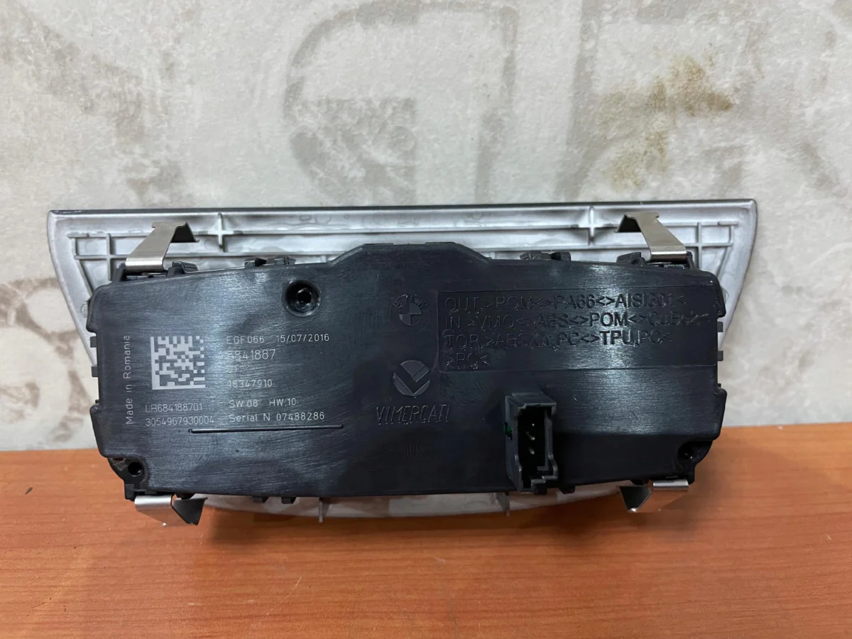Light Switches BMW G30 G32 M5 F90 EUROPA - Image 2