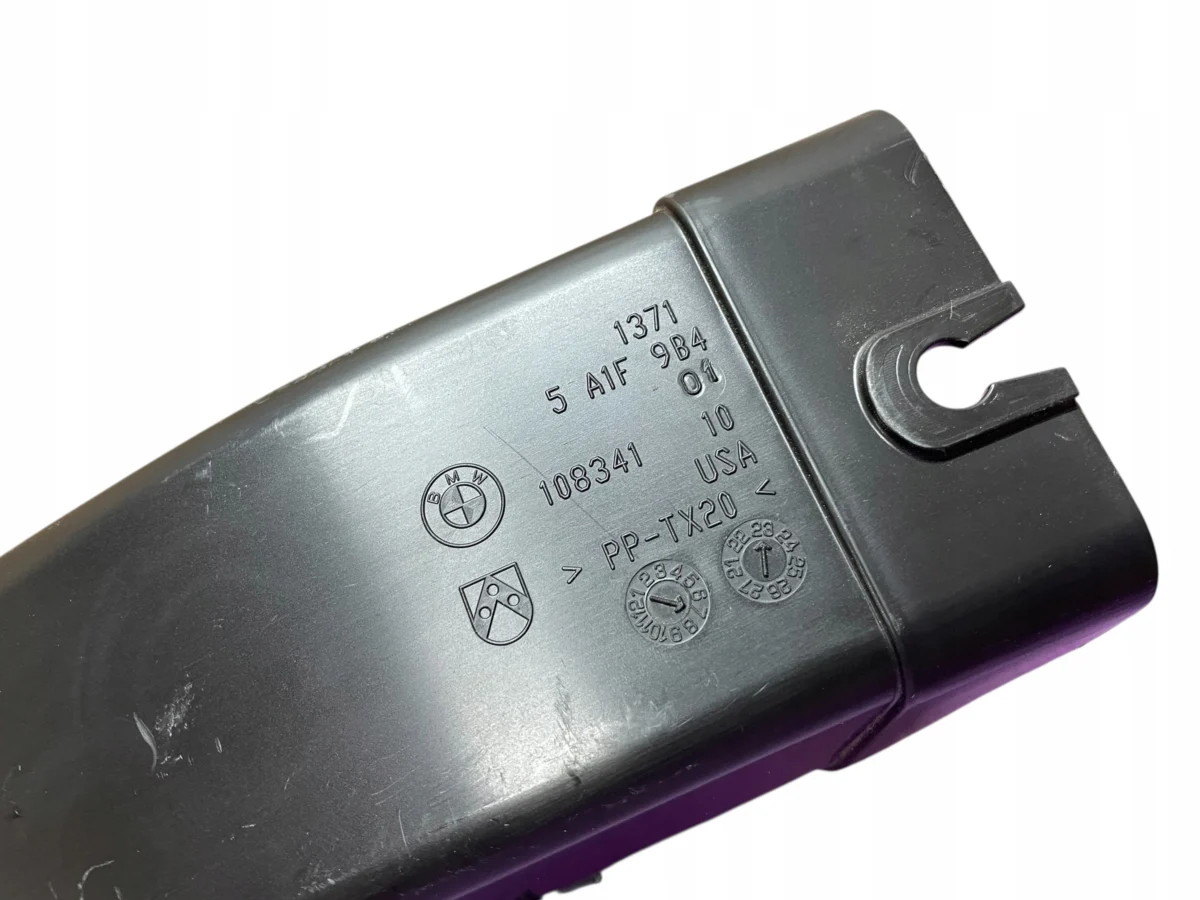 KANAL POWIETRZA BMW X5 G05 LCI - obrazek 4