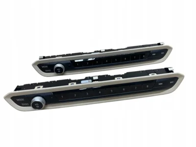 ПАНЕЛЬ РАДІО BMW 3 G20 G21 4 G22 G23 G26