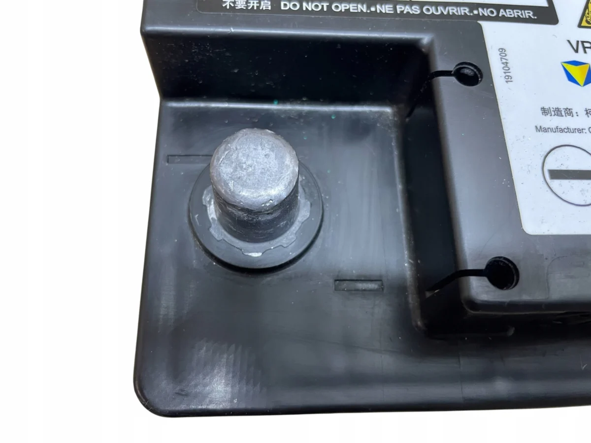 AKUMULATOR AGM START-STOP 12V 50AH 570A MINI 2024R ORYGINAŁ - obrazek 3