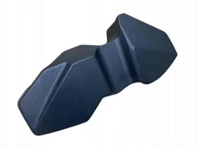 POKRYWA SKRZYNKI BEZPIECZNIKÓW BMW 4 G26