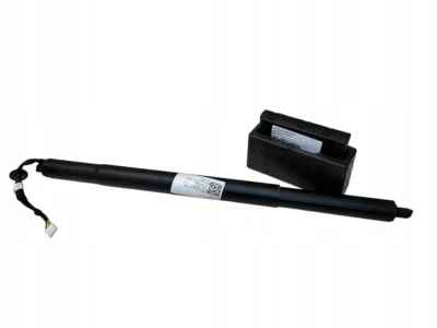 ŚIŁOWNIK KLAPY BAGAŻNIKA ELEKTRYCZNY + MODUŁ BMW 2 U06 21R EU