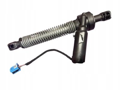 SIŁOWNIK ELEKTRYCZNY KLAPY BAGAŻNIKA BMW 4 G22