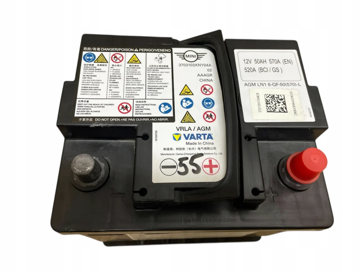 AKUMULATOR AGM START-STOP 12V 50AH 570A MINI 2023R ORYGINAŁ - obrazek 2