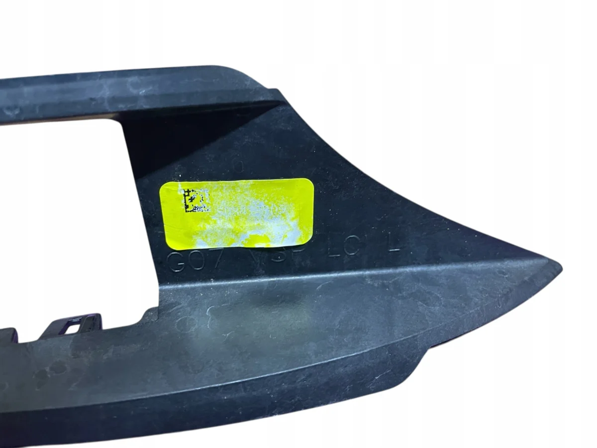 KOŃCÓWKA ABSORBERA LEWA BMW X7 G07 LCI - obrazek 2