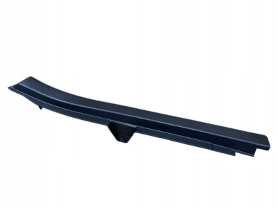 LISTWA PROGOWA OSŁONA NAKŁADKA LEWA BMW X5 G05 LCI